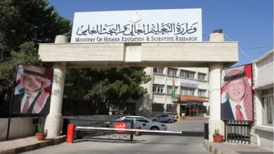 تحديد أعداد المقبولين في الجامعات...