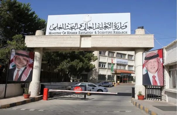 تحديد أعداد المقبولين في الجامعات...