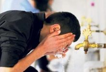 تفسيررؤية الوضوء في المنام