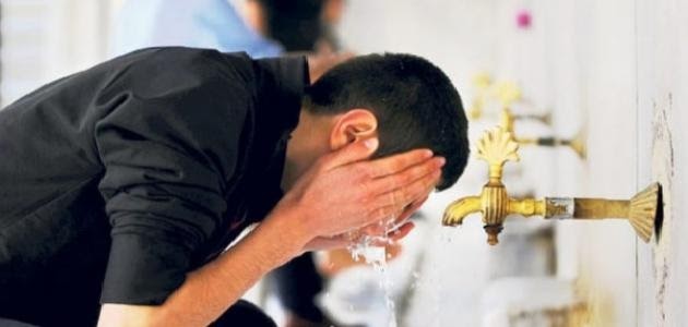 تفسيررؤية الوضوء في المنام