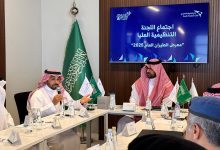 تنظيمية المعرض السعودي للطيران العام تعقد اجتماعها الأول