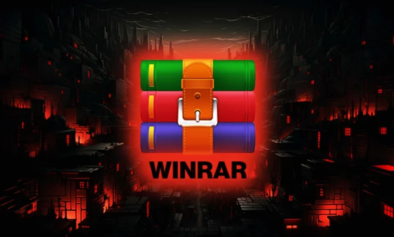 ثغرة خطيرة في WinRAR تتيح زرع برمجيات خبيثة خفية في أنظمة ويندوز