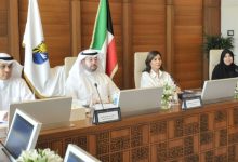 جامعة الكويت: ترقية 24 عضو هيئة تدريس إلى درجة أستاذ وأستاذ مشارك