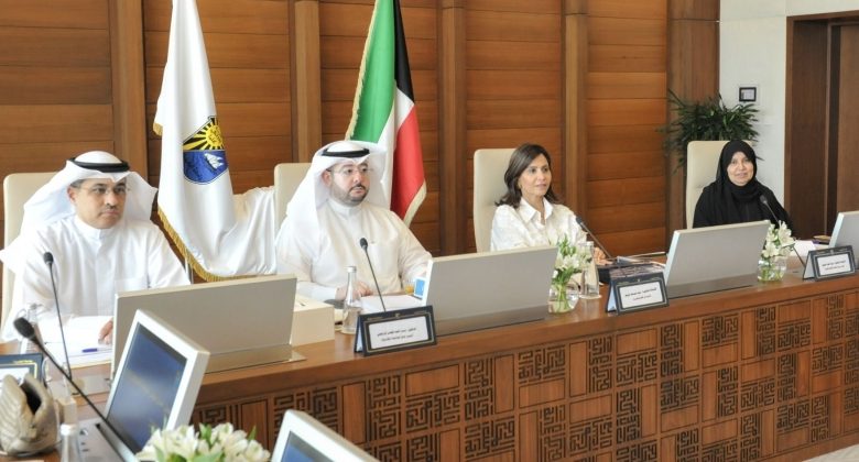 جامعة الكويت: ترقية 24 عضو هيئة تدريس إلى درجة أستاذ وأستاذ مشارك