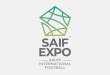 جدة تحتضن النسخة الثانية من المعرض السعودي الدولي لكرة القدم SAIF EXPO 2025