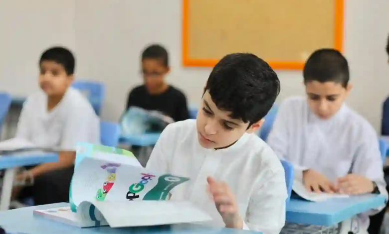 جدول إجازات المدارس 1447 وفقًا للتقويم الدراسي الجديد