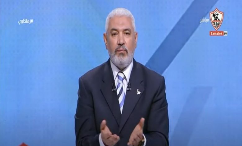 جمال عبد الحميد: هناك كيل بمكيالين في عقوبة رابطة الأندية لجماهير الزمالك