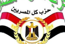 جهود الرئيس السيسي في دعم القضية الفلسطينية ستظل حجر الزاوية