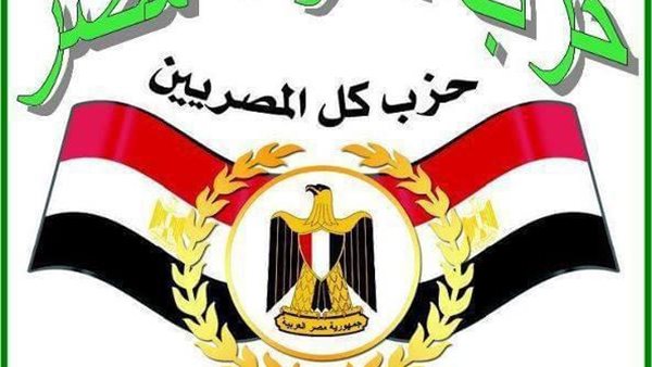 جهود الرئيس السيسي في دعم القضية الفلسطينية ستظل حجر الزاوية
