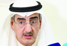 جهود خليجية لتوحيد مؤشرات قياس معدلات الفساد