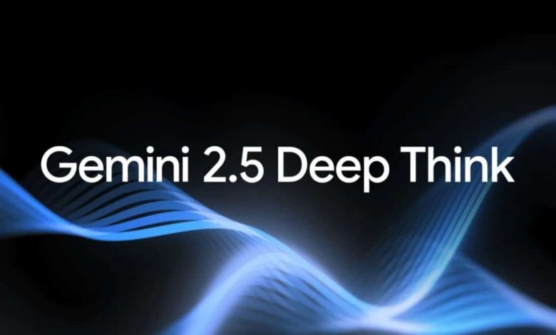 جوجل تطلق Deep Think.. أقوى نماذج Gemini حتى الآن