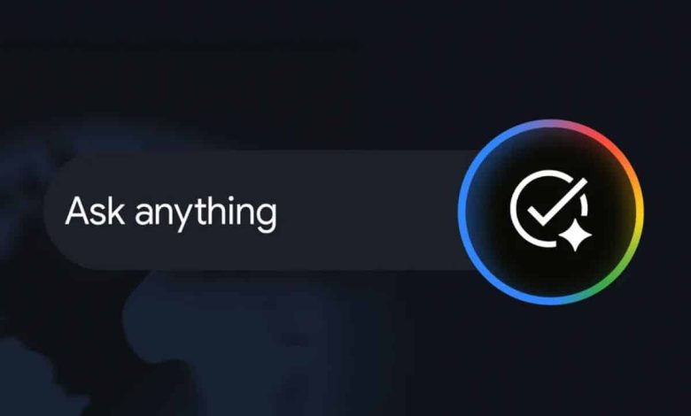 جوجل تطلق وضع البحث بالذكاء الاصطناعي AI Mode في الدول العربية