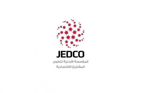جيدكو تبدأ غدا ورشاتها التعريفية في جميع المحافظات...