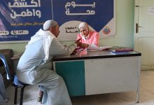 حملة «100 يوم صحة» تقدم 28 مليونًا و901 ألف خدمة طبية مجانية خلال 19 يومًا
