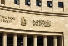 خبراء: خفض البنك المركزي للفائدة يساهم فى تنشيط الاقتصاد