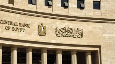 خبراء: خفض البنك المركزي للفائدة يساهم فى تنشيط الاقتصاد