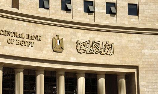 خبراء: خفض البنك المركزي للفائدة يساهم فى تنشيط الاقتصاد