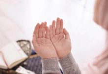 دعاء الحر