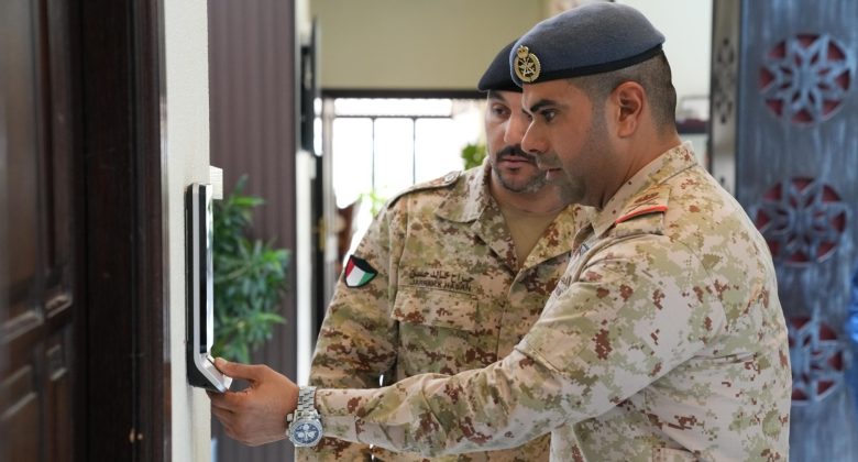 «رئاسة الأركان» تدشّن نظام البصمة الإلكتروني