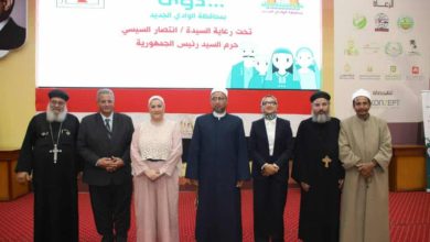 رئيس المجلس القومي للأمومة والطفولة تشهد ختام أنشطة المبادرة الوطنية لتمكين الفتيات «دوّي»