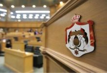 رئيس مجلس النواب ينعى النائب الأسبق المرحوم مفيد المبسلط...