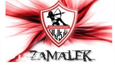 رابطة الأندية المصرية تفرض غرامة على الزمالك بسبب السباب الجماعية