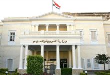 رسميا انطلاق نظام البكالوريا المصرية الجديد بعد تصديق السيسي على قانون التعليم - التفاصيل كاملة