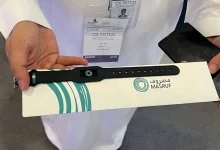 ساعة
