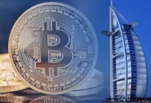 سعر البيتكوين 2025: تحليل شامل ومتابعة لحظية لحركة السوق