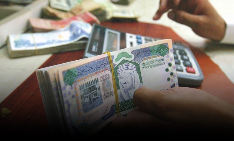 سعر الريال السعودي في البنوك المصرية اليوم الجمعة 1 أغسطس 2025