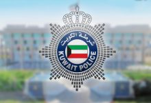 سقوط شبكة إجرامية تورطت في تزوير تصاريح عمل للمصريين مقابل رشوة