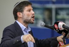 سموتريتش: الدولة الفلسطينية لن تقام أبدا ولا مفاوضات مع حماس حول الاسرى بعد الان