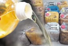 سموم مؤجلة.. الزيت المستعمل خطر متنكر في كل بيت‎
