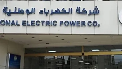 شركة الكهرباء الوطنية ترفع جاهزيتها للتعامل مع تداعيات...
