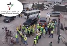 ضبط 168 عاملاً مخالفاً في حملة تفتيشية موسعة بالمطلاع