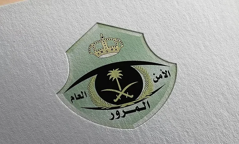 طرح مزاد اللوحات الإلكتروني اليوم الأربعاء
