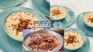 طريقة عمل كشك الألماظية بطعم مختلف وبشوربة البط حاجة فوق الخيال