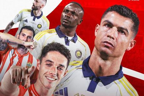 عاجل : الموعد والقنوات الناقلة لمباراة النصر وألميريا