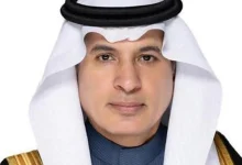 عرفانًا بعطائه واحتفاءً بإسهاماته.. رئيس هيئة الإذاعة والتلفزيون ينال جائزة "امتنان للشخصيات الملهمة" من مؤسسة جائزة الأميرة صيتة بنت عبدالعزيز