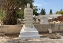 عضو كنيست يدعو لإزالة قبر الشهيد عز الدين القسام في حيفا المحتلة