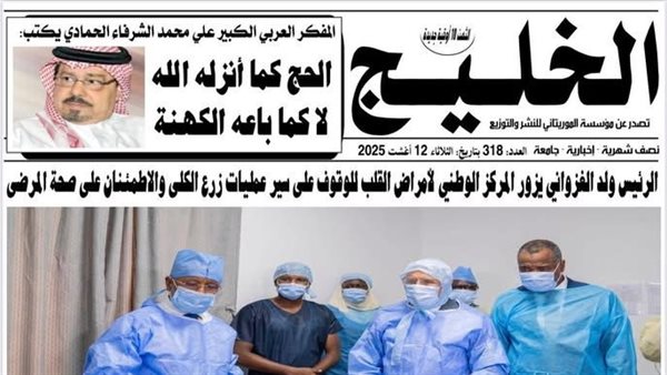 علي الشرفاء يهدم المعبد علي كهنة الدين .. بـ مقال جرئ في صفحات مجلة الخليج