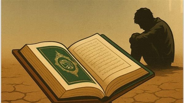 عندما هجرنا القرآن تفككت الأوطان .. علي الشرفاء يكتب عن الجرح المفتوح في جسد المسلمين