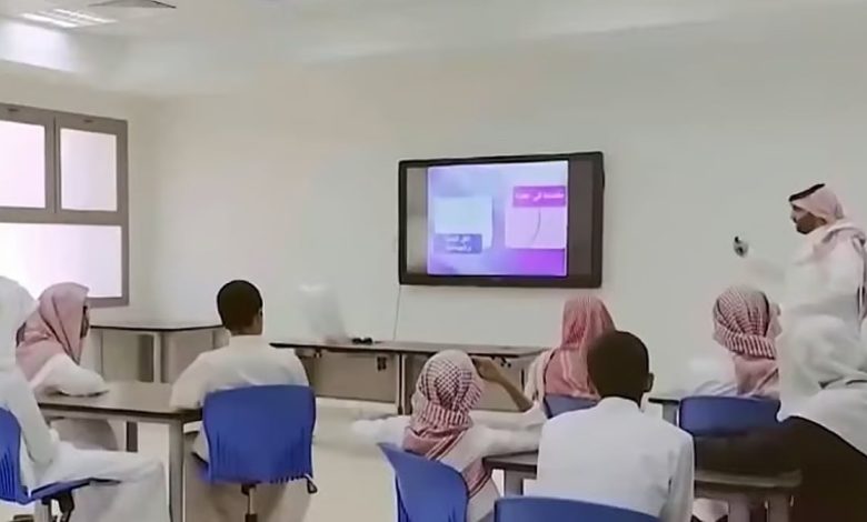 عودة المدارس بمنطقتي مكة المكرمة والمدينة المنورة غدا الأحد