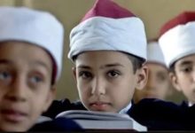 غدا.. نتائج تنسيق رياض الأطفال والصف الأول الابتدائي بالأزهر متاحة إلكترونيا
