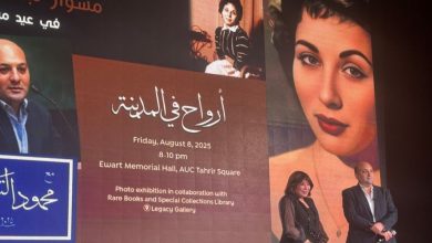 في عيد ميلادها الـ90.. طارق الشناوي: لبنى عبدالعزيز استطاعت فرض مكانتها بفضل تكوينها الثقافي والفكري والإنساني