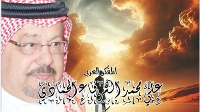 في مواجهة الانحراف عن النص .. مجلة شبابنا تقرع جرس الإنذار .. وتُطلق نداء العودة إلى القرآن