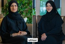 في يوم المرأة الإماراتية.. نماذج طبية ملهمة تجسد شعار "يداً بيد نحتفي بالخمسين"