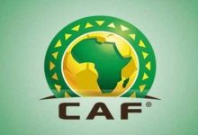 كاف يُدين الخروقات الأمنية في ملعب كاساراني ببطولة أمم أفريقيا للمحليين