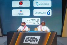 “كاكست” و”سفيرا” تتعاونان لتعزيز قطاع الألعاب والرياضات الإلكترونية في السعودية 
