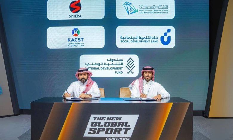 “كاكست” و”سفيرا” تتعاونان لتعزيز قطاع الألعاب والرياضات الإلكترونية في السعودية